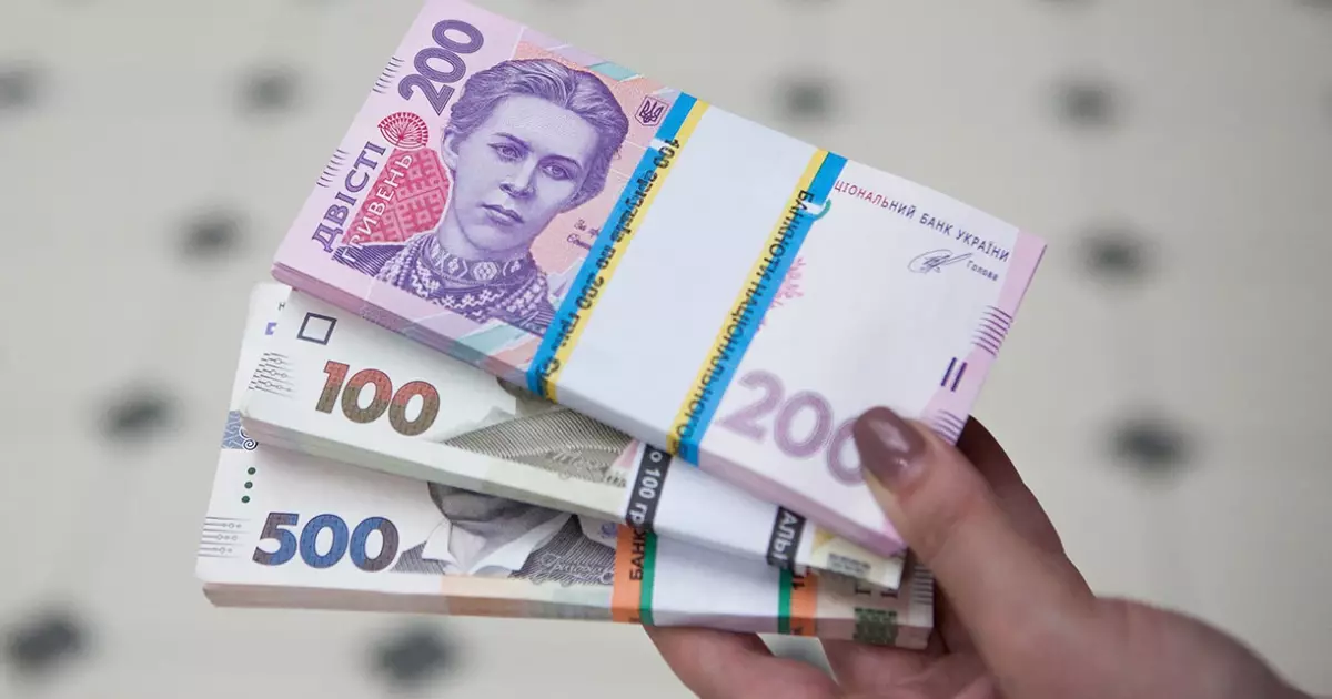 400 млрд грн пільгових кредитів для бізнесу