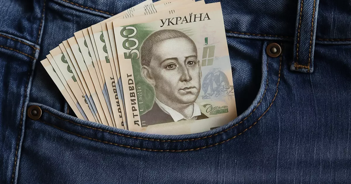 Гроші без зайвої бюрократії: на кого з 1 липня чекає нова виплата 4500 грн.?