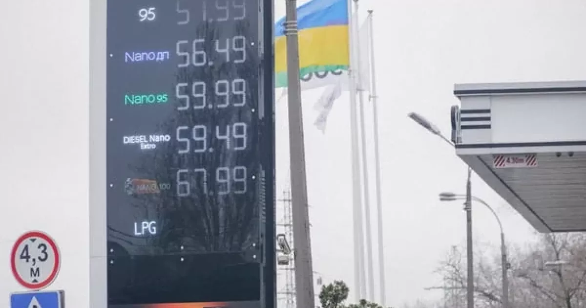 В Україні різко здорожчає пальне — експерт назвав ціни на бензин і газ