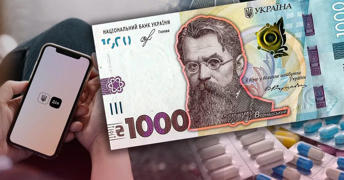 Зимова підтримка: як українці використовують "тисячу Зеленського" і безкоштовні кілометри — результати