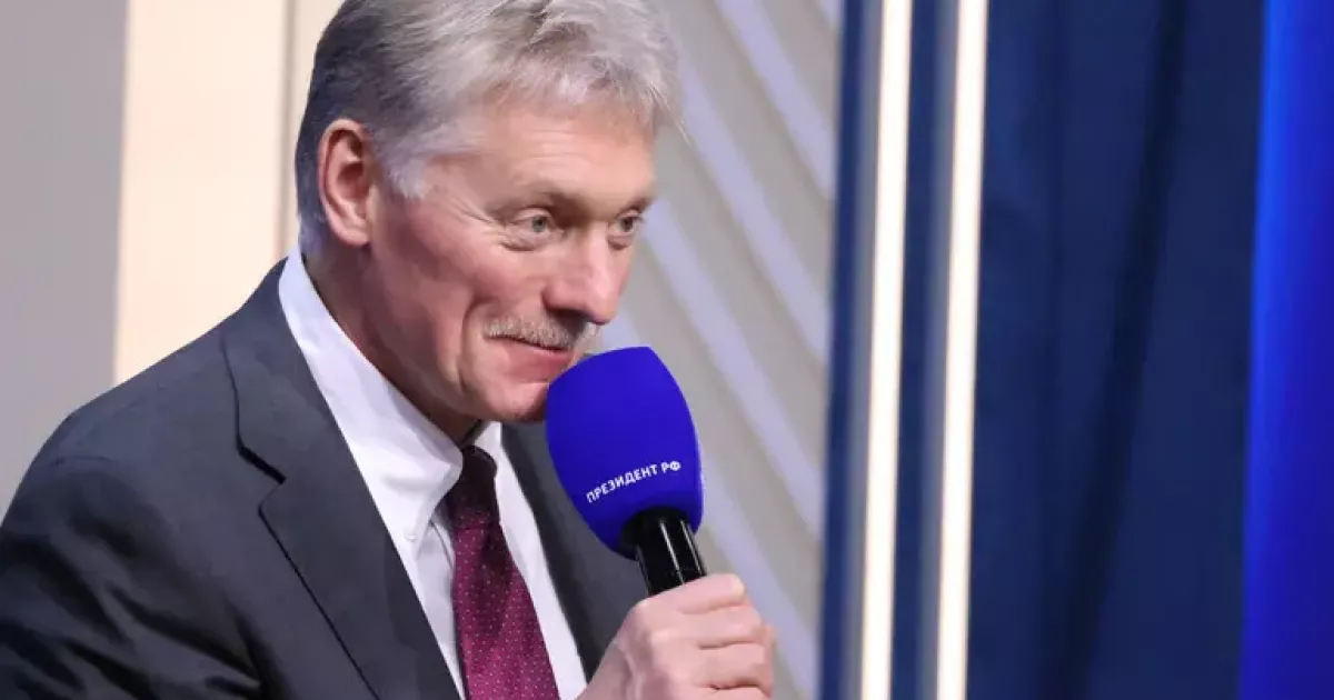 Пєсков озвучив ім'я очільника делегації РФ на переговорах в Абу-Дабі