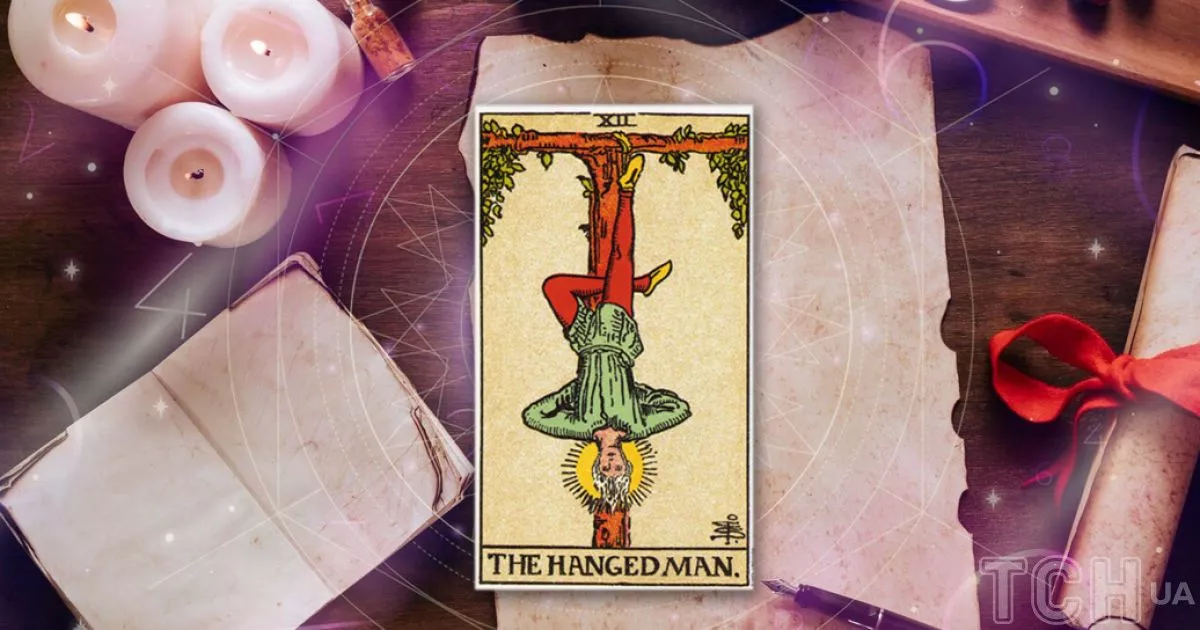 Гороскоп на 7 лютого: прогноз на картах Ленорман для всіх знаків зодіаку