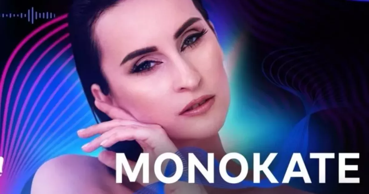Євробачення-2026: Monokate у «голій» сукні підкорила сцену нацвідбору потужним вокалом