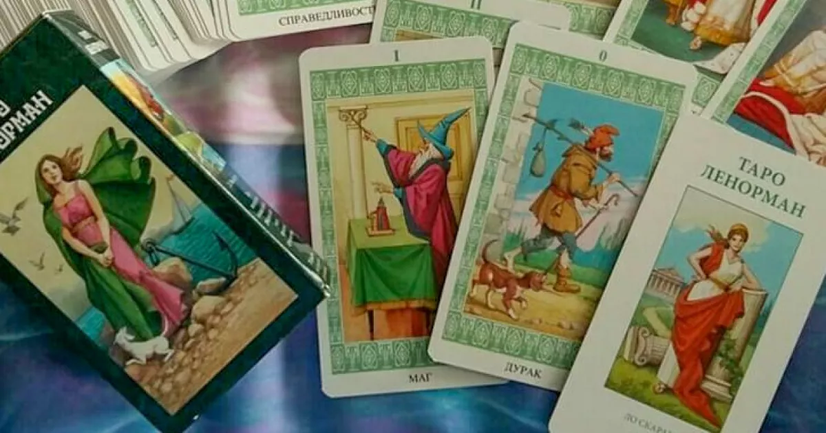 Гороскоп 9–15 лютого: карти Ленорман для кожного знака