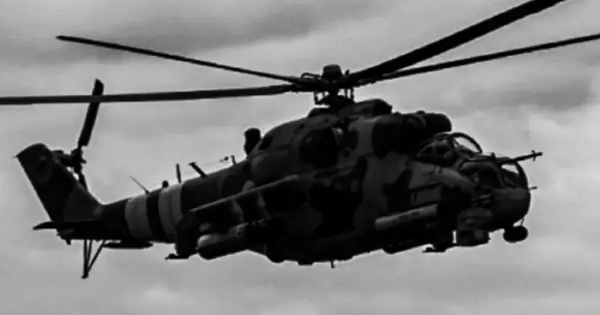 Трагедія на фронті: Україна втратила вертоліт Мі-24 під час бойового завдання — екіпаж загинув