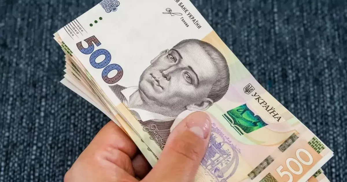 Мінімальна пенсія 6000 грн: у кого можуть різко зрости виплати і коли це станеться