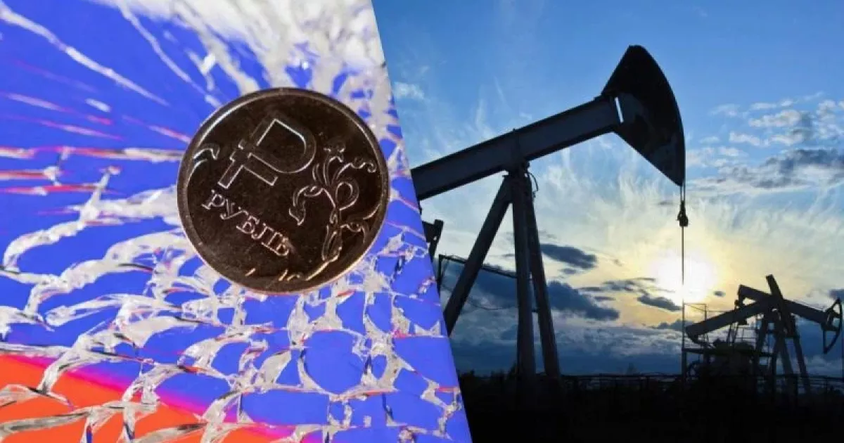 У РФ обвалилися доходи від нафти й газу: чи вплине це на війну проти України