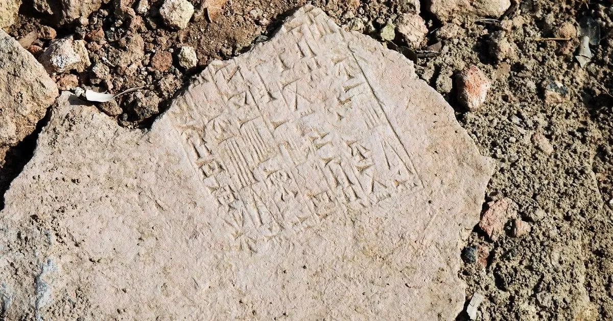 Страшне послання з минулого: розшифровані 4-тисячолітні таблички з шокувальними пророцтвами