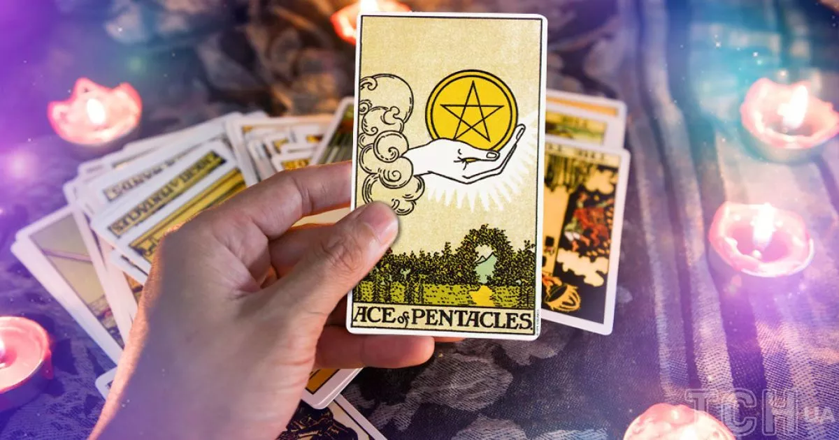 Гороскоп на 13 лютого: карти Ленорман розкажуть, чого чекати кожному знаку