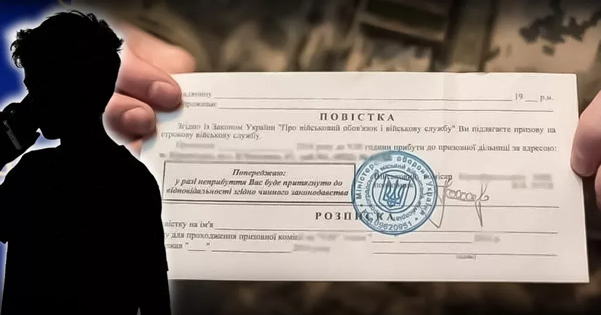 У Кривому Розі дитину мобілізованого відправили до інтернату: хлопець довго шукав батька — подробиці