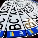 Штраф 1190 грн: як номерні знаки на авто можуть зруйнувати ваш бюджет