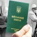 Чи обов’язкова ВЛК при наявності відстрочки або бронювання: рішення суду