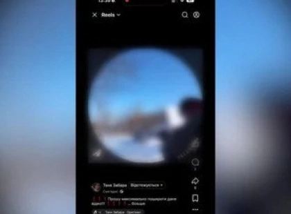 На Житомирщині 16-річна дівчина розстріляла собаку у прямому ефірі заради «контенту»