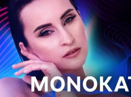 Євробачення-2026: Monokate у «голій» сукні підкорила сцену нацвідбору потужним вокалом