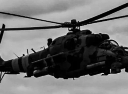 Трагедія на фронті: Україна втратила вертоліт Мі-24 під час бойового завдання — екіпаж загинув