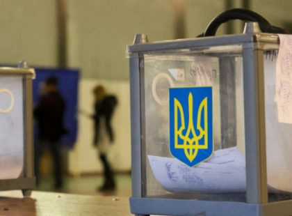 FT пише про вибори в Україні навесні: влада та експерти пояснили, чому цей сценарій проблемний