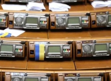 Рада «на лікарняному»: усе — що відомо про масове отруєння нардепів