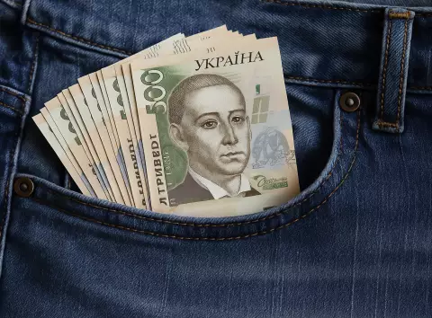 Гроші без зайвої бюрократії: на кого з 1 липня чекає нова виплата 4500 грн.?