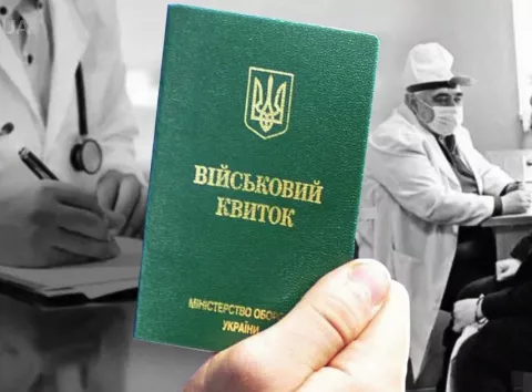 Чи обов’язкова ВЛК при наявності відстрочки або бронювання: рішення суду