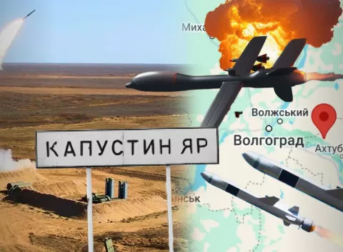 «Це був удар помсти»: експерт роз'яснив атаку «Фламінго» по полігону, звідки запускали «Орешнік»