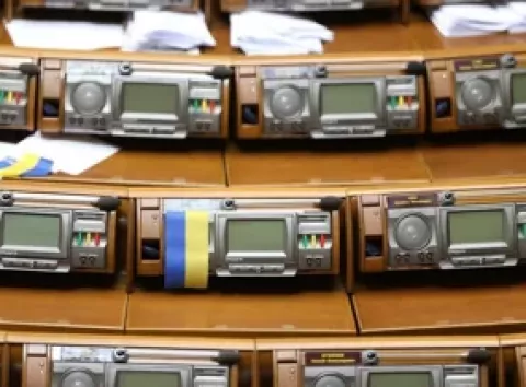 Рада «на лікарняному»: усе — що відомо про масове отруєння нардепів