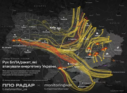РФ уночі 17 лютого масштабно атакувала Україну: де приміли вибухи