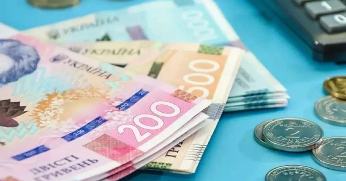 Доплата до пенсії за понаднормовий стаж: скільки виплатять 2026 року та хто має право