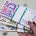 400 млрд грн пільгових кредитів для бізнесу