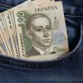 Гроші без зайвої бюрократії: на кого з 1 липня чекає нова виплата 4500 грн.?