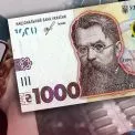 Зимова підтримка: як українці використовують "тисячу Зеленського" і безкоштовні кілометри — результати