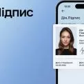 Створення Дія.Підпису оновлять: важливі зміни