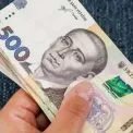 Мінімальна пенсія 6000 грн: у кого можуть різко зрости виплати і коли це станеться