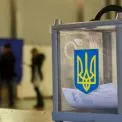 FT пише про вибори в Україні навесні: влада та експерти пояснили, чому цей сценарій проблемний
