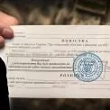 У Кривому Розі дитину мобілізованого відправили до інтернату: хлопець довго шукав батька — подробиці