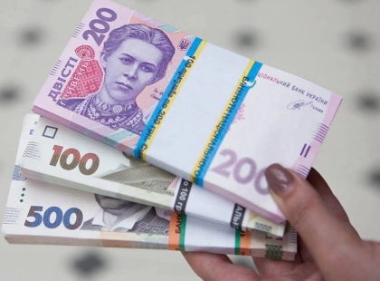 400 млрд грн пільгових кредитів для бізнесу