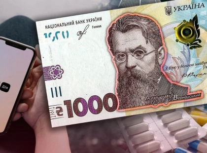 Зимова підтримка: як українці використовують "тисячу Зеленського" і безкоштовні кілометри — результати