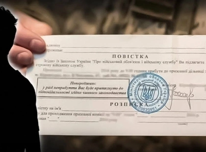 У Кривому Розі дитину мобілізованого відправили до інтернату: хлопець довго шукав батька — подробиці