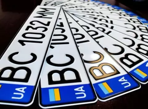 Штраф 1190 грн: як номерні знаки на авто можуть зруйнувати ваш бюджет